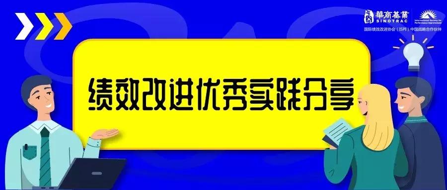 立邦培训,立邦销售培训