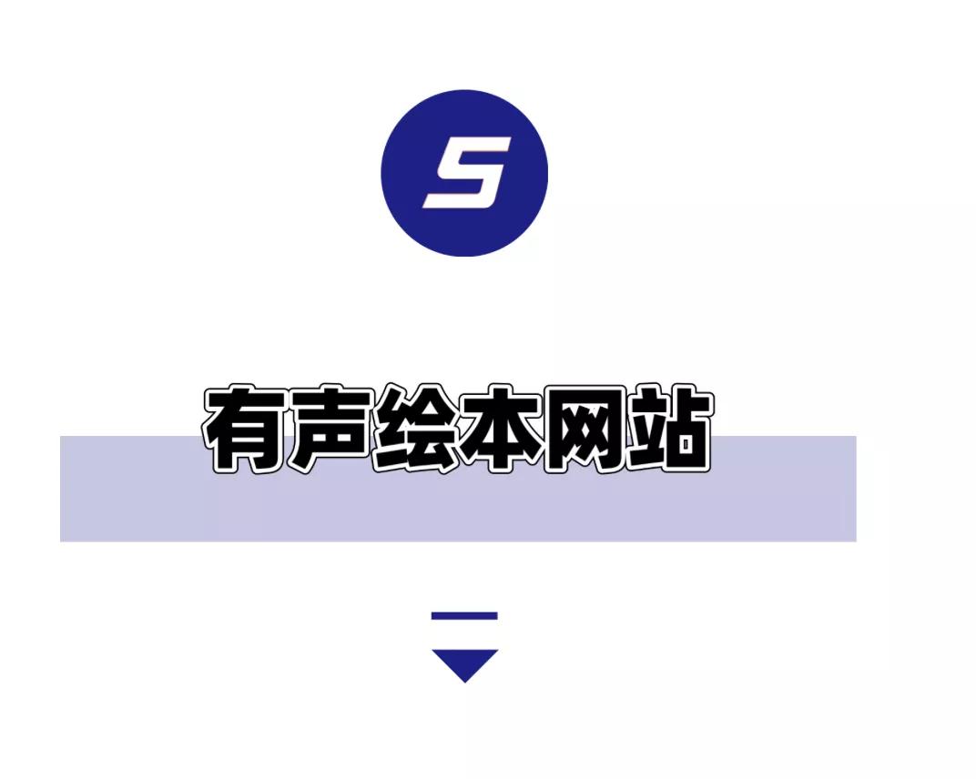 十大有趣的宝藏网站,十大实用宝藏网站