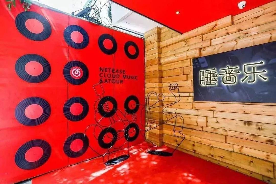 线上线下融合与协同,线上线下深度融合发展