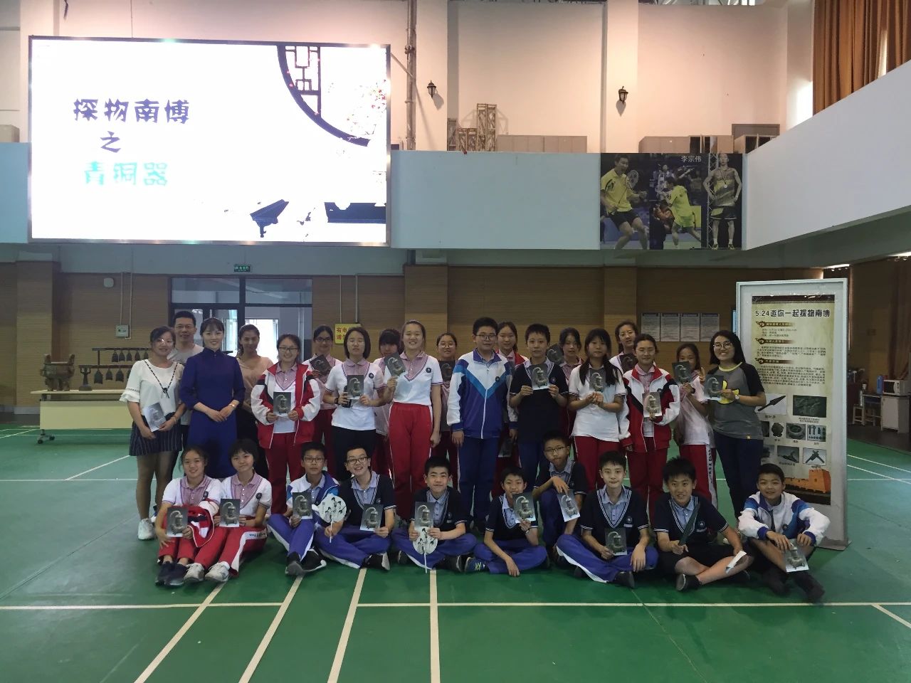 名校力量|她是鼓楼初中“盟主”学校