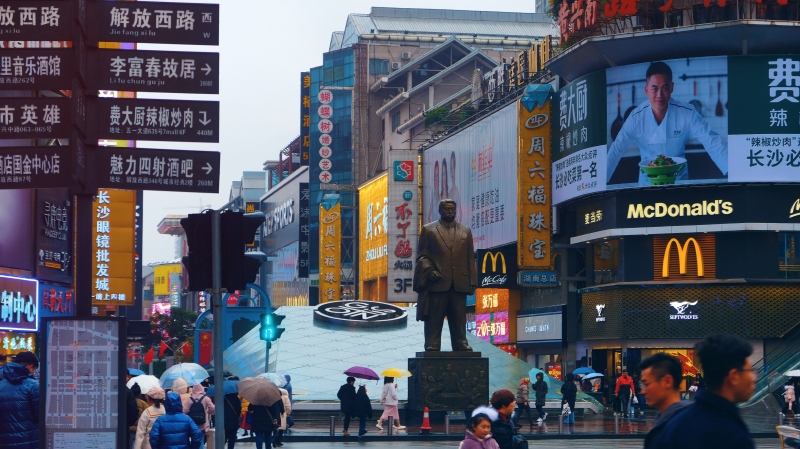 外地游客对长沙的印象,湖南人眼中的长沙人