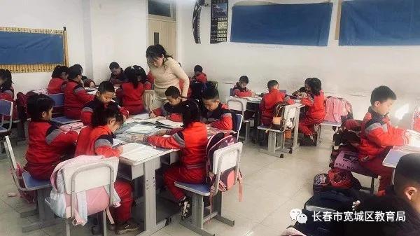 长春最新课后服务政策,长春中小学暑假最新课后服务政策