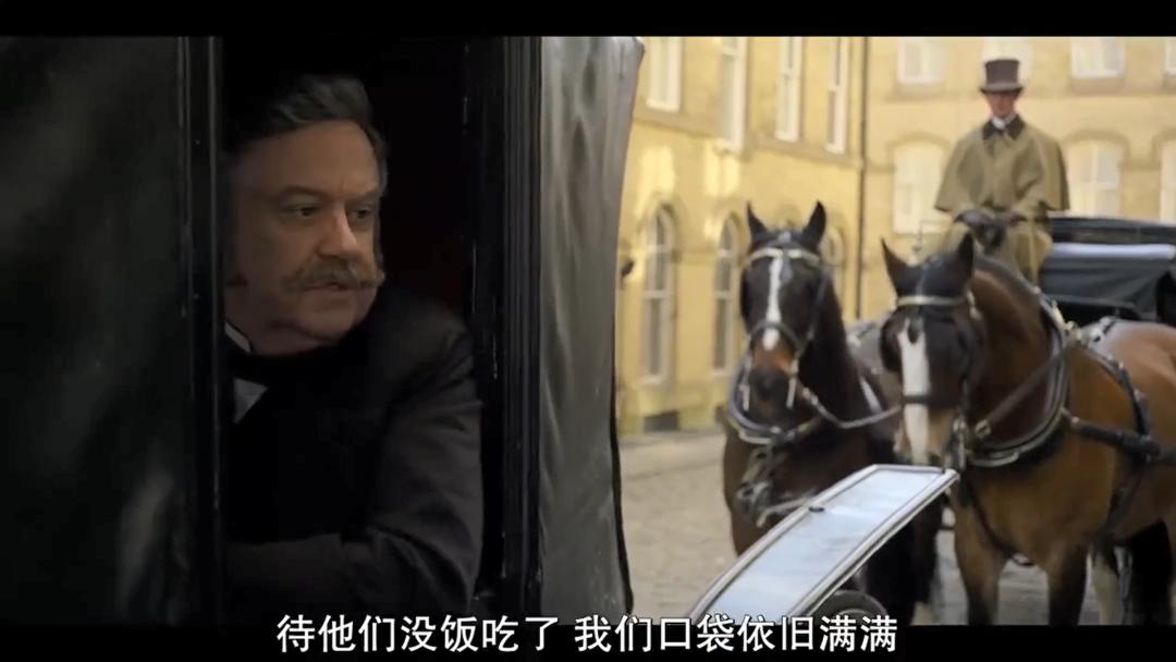 全世界都在为它疯狂-《足球英杰》