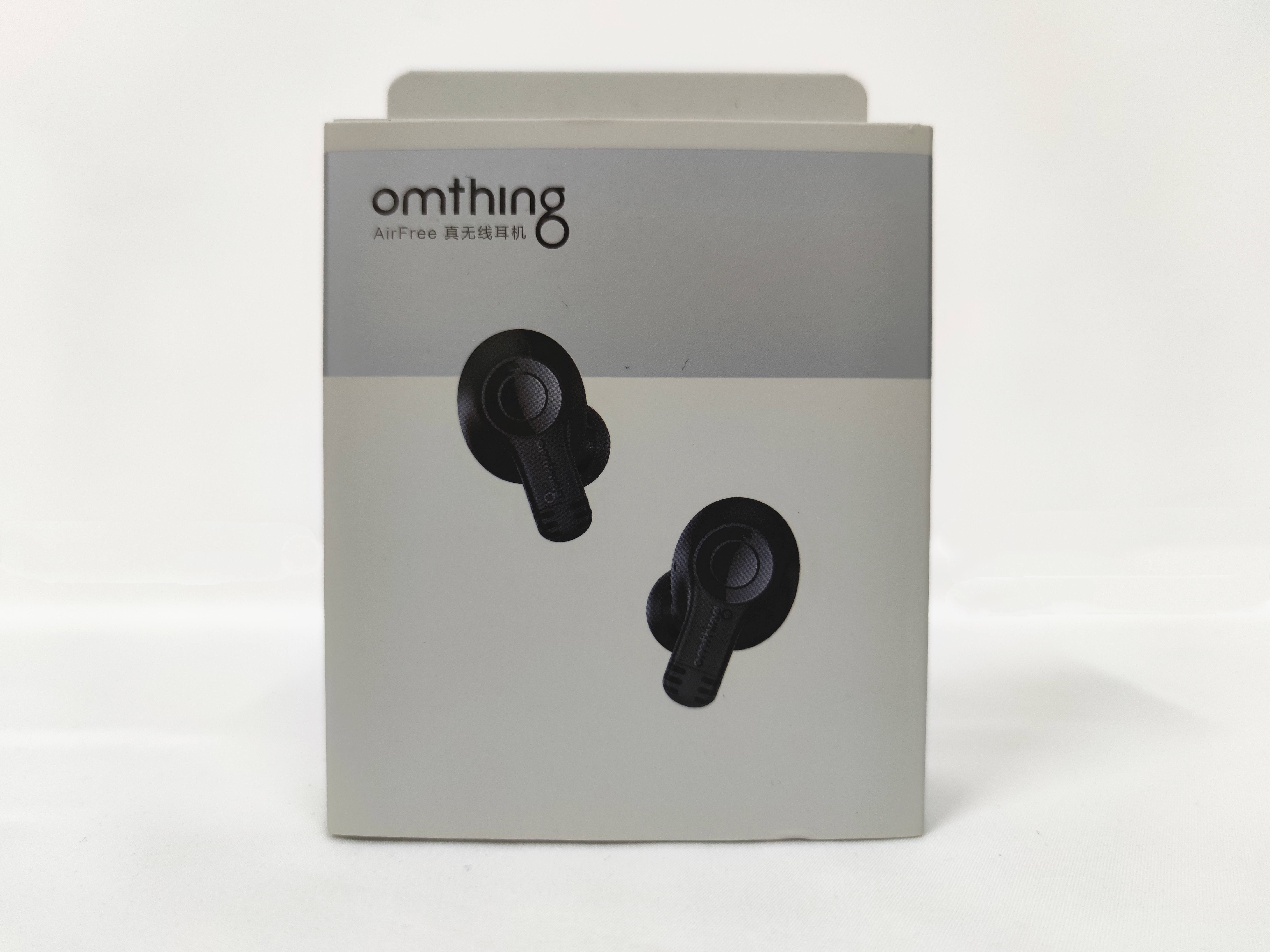 环境太吵手机听不见铃声,环境太吵蓝牙耳机对方能听到吗