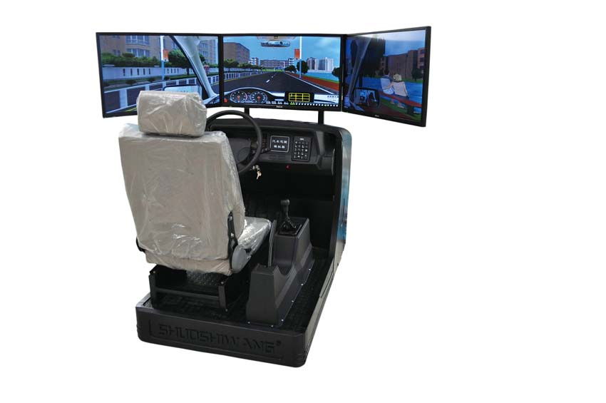 紫光基业模拟器,北京紫光基业厂家