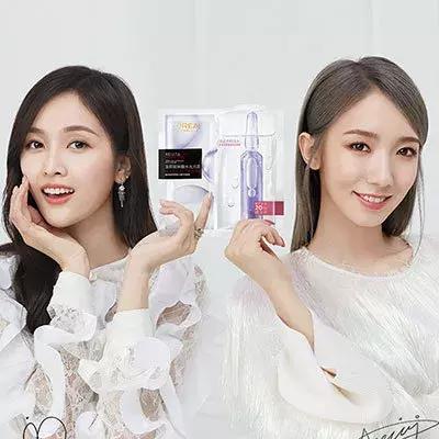 假如化妆品也有朋友圈，如何在双十一“点燃”