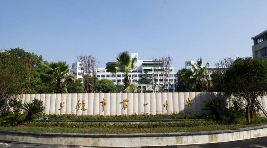 上饶市最牛的四所高中，婺源天佑在列，学霸扎堆，你听说过吗？