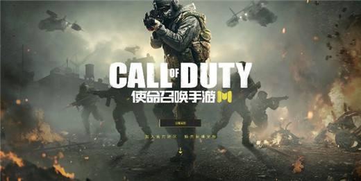 2019年目前最好玩的手游,2019最值得期待4款手游游戏推荐