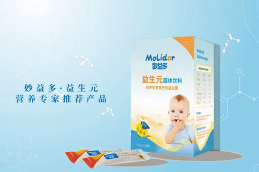 实至名归！Molidor妙益多益生元斩获“专业推荐潜力奖”