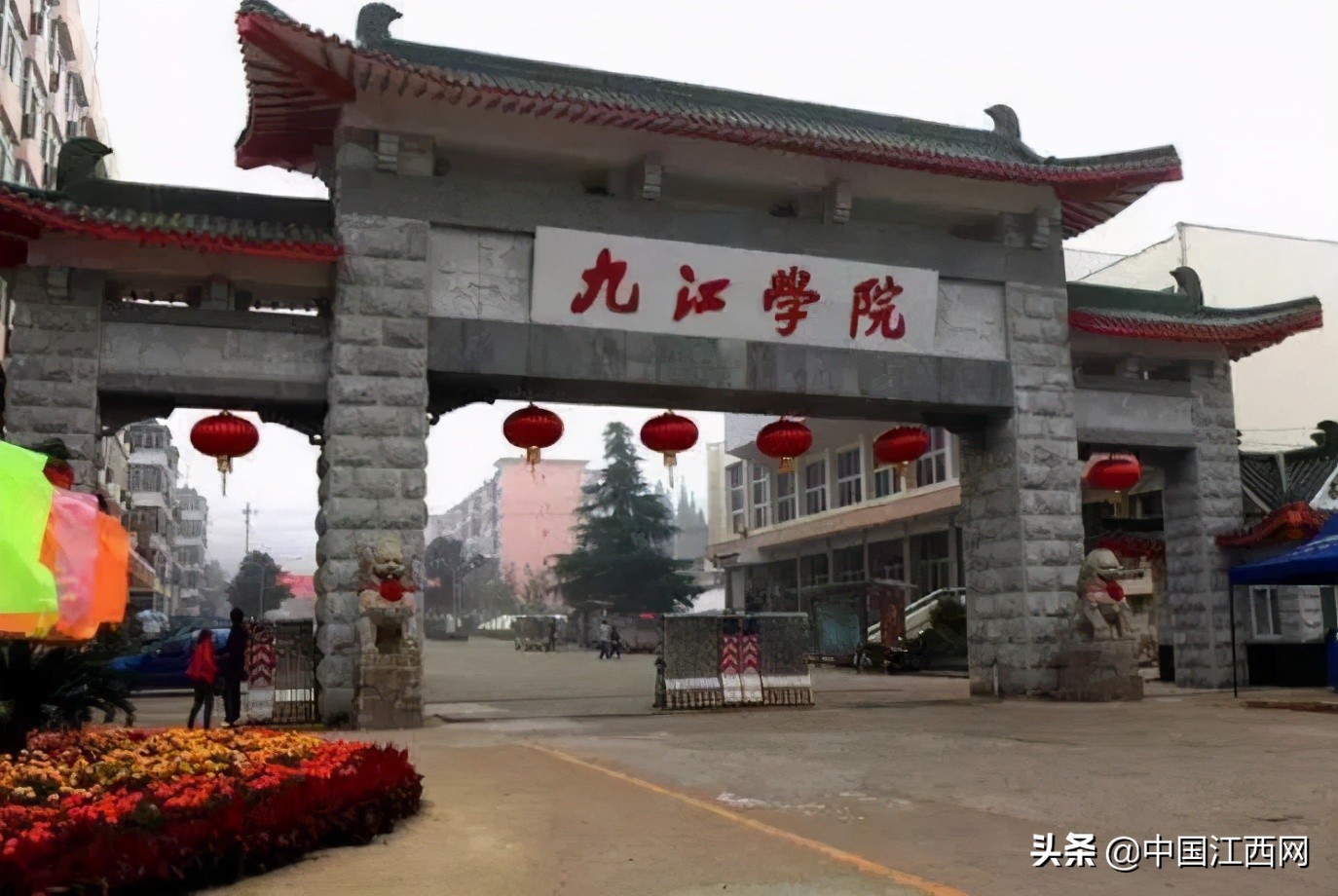 九江学院什么时候更名为九江学院,九江学院申请九江大学