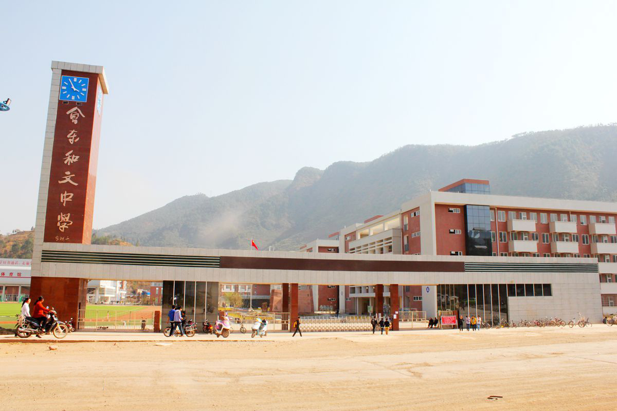 四川凉山2020高考，西昌一中一本数领先，盐源中学斩获州理科状元