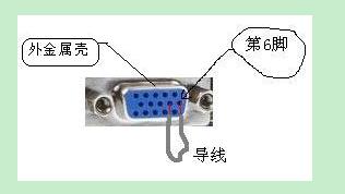 海康录像机鼠标无反应进不了菜单,监控录像机鼠标插上亮但是不能动