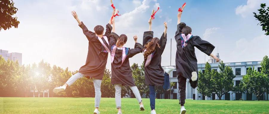 速看！呼和浩特市教育局发布公告！事关学费、住宿费