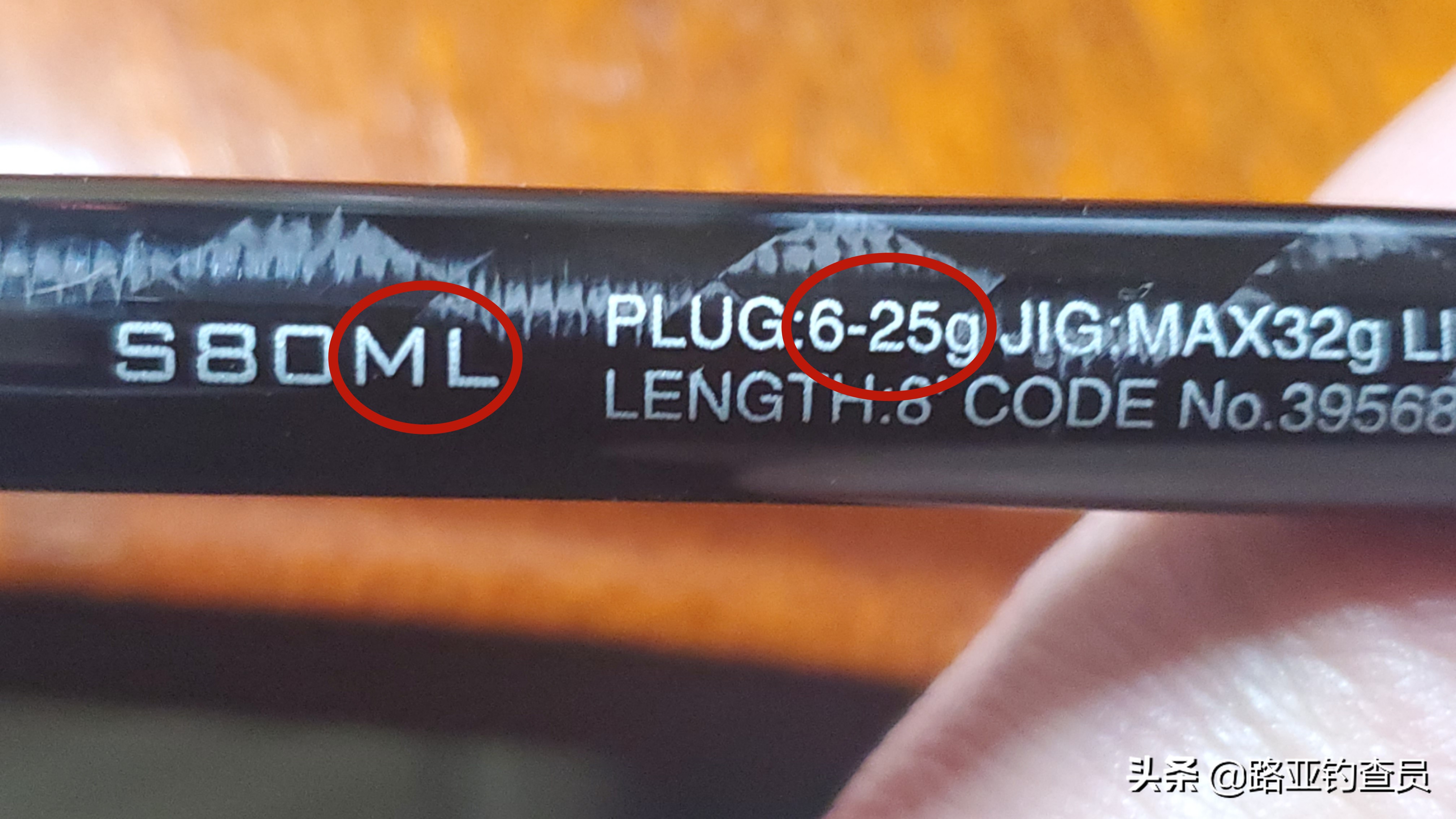 路亚竿选择看哪些指标,钓小白条如何选择路亚竿