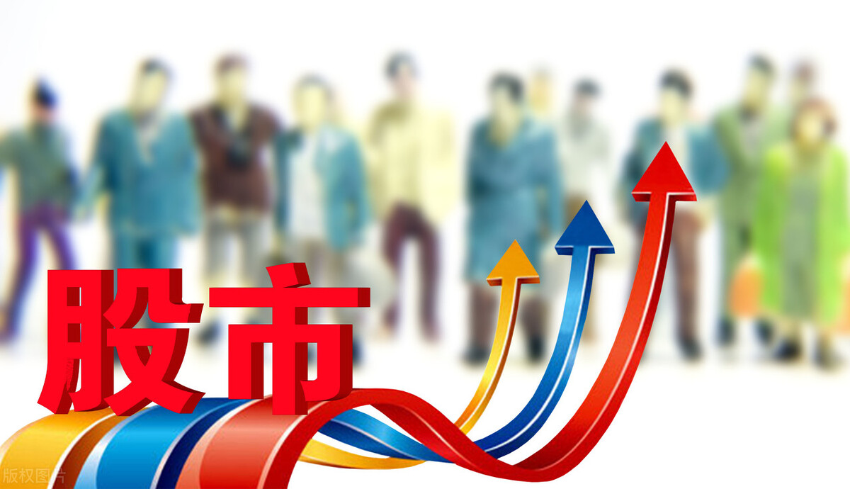 回港“二婚”，股票能互通吗？