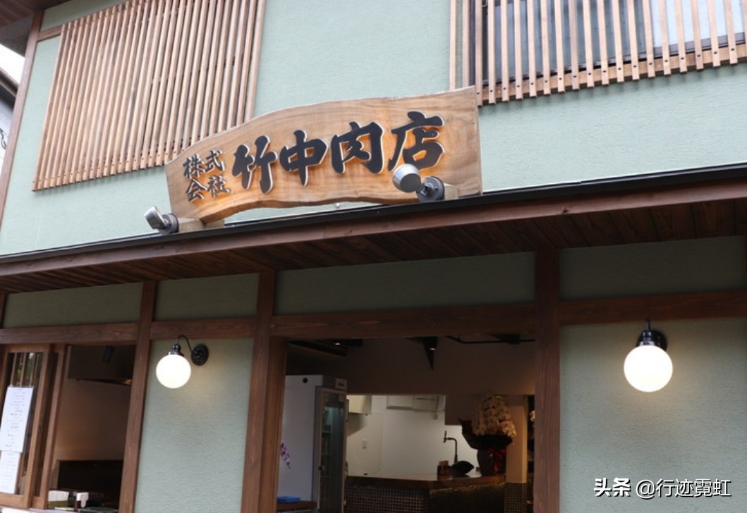 日本关西地区最古老的温泉，素有神户之腹地之称，拥有上千年历史