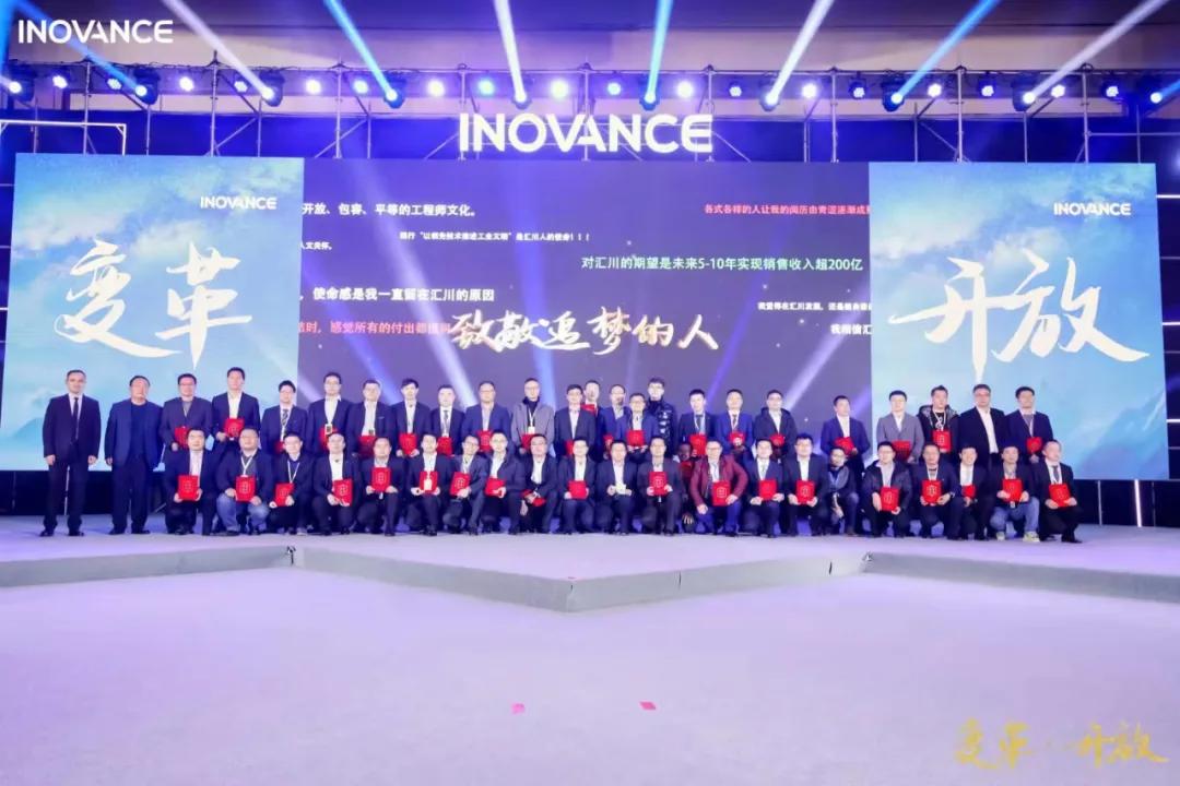 遇见杰出雇主图片,遇见杰出雇主