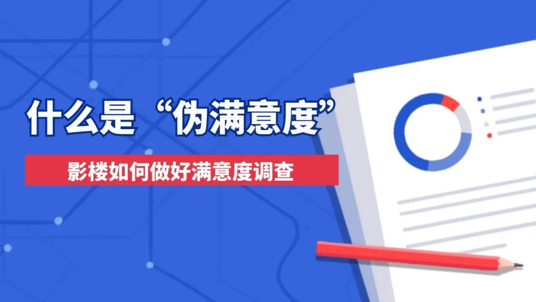 影楼怎样做到感动式服务,影楼如何做好服务