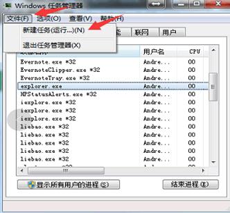 it教学视频教程全集,it技巧分享