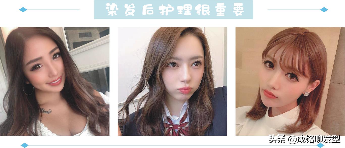 自己在家染发的正确方法和步骤,在家染发怎样染效果最好