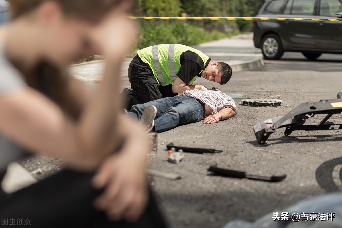 人身损害医疗费报销了还能主张吗,人身损害医疗费能用新农合报销吗