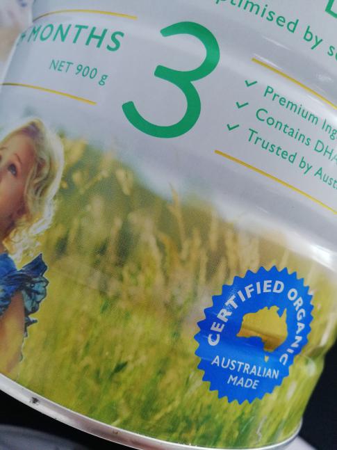 京东上的贝拉米奶粉可以买吗,贝拉米奶粉怎么样质量好不好