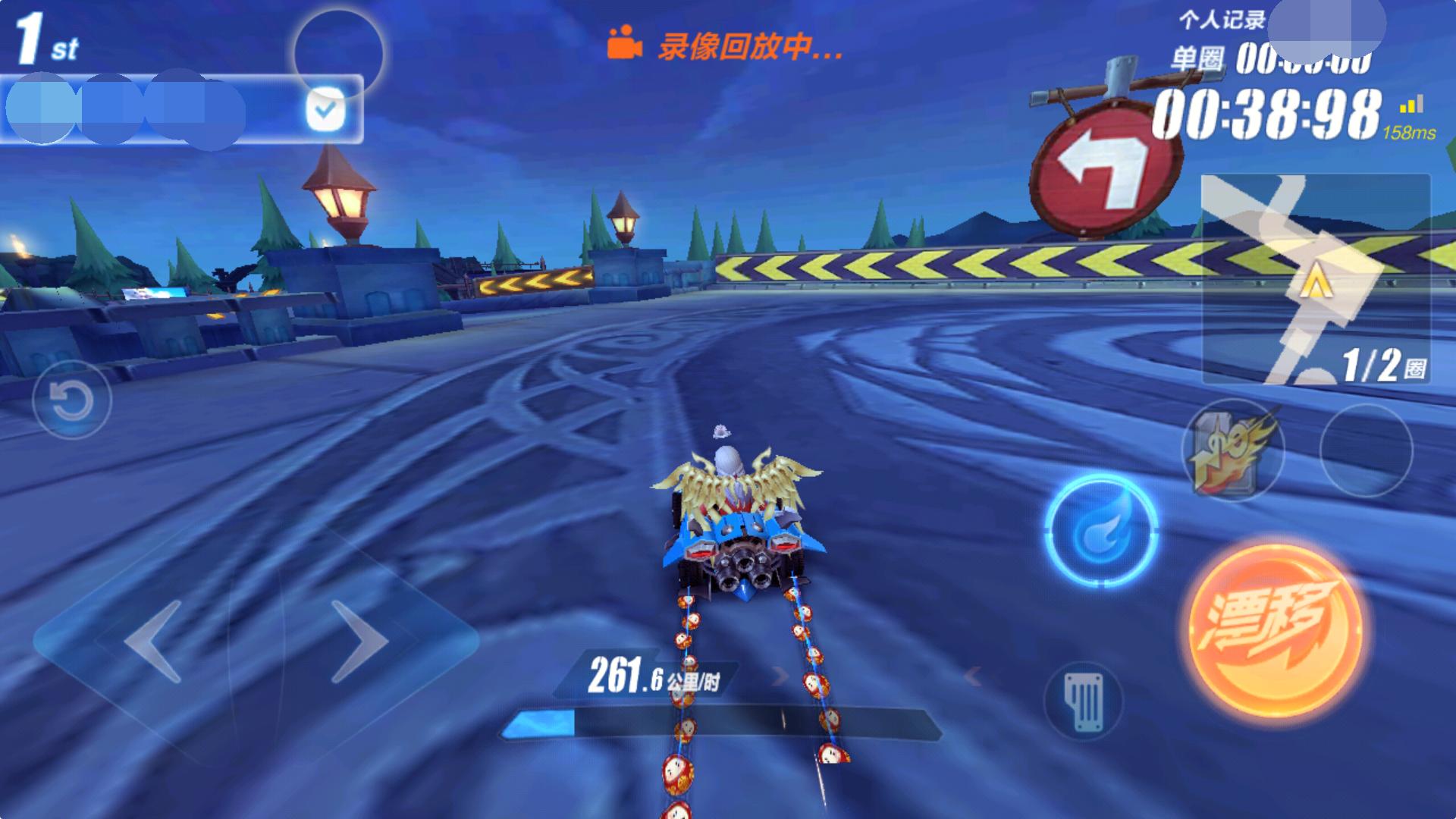 qq飞车上车神都需要哪几个技巧,qq飞车技巧教学暴力入弯指法