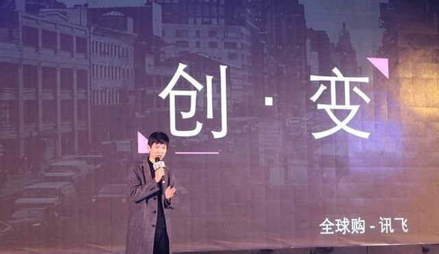 海外好物选购,海外全球好物