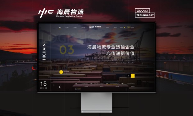 娆茬洊寮ュ桨澶嶇洏,鑱旀兂娴锋櫒鐗╂祦