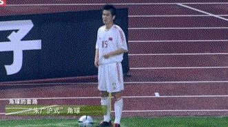 国奥奇葩战术集锦,国奥业余角球失误