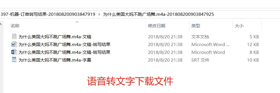 「攻略」如何*载下**各网站的音频