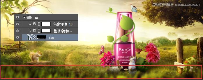 ps化妆品海报设计创意横版电商,化妆品的banner图设计教程