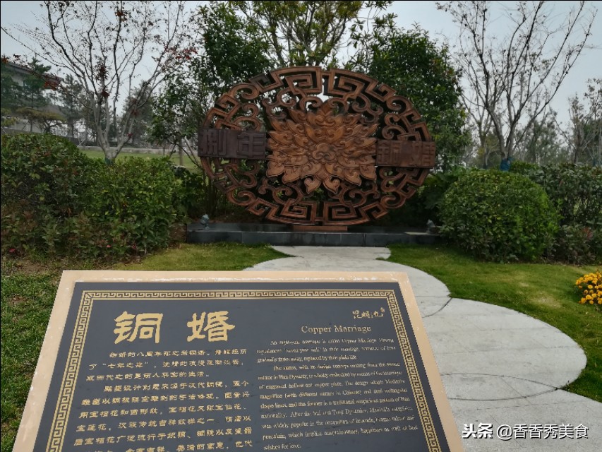 你结婚几年了？快来对照一下，收藏好结婚纪念日一定用的上