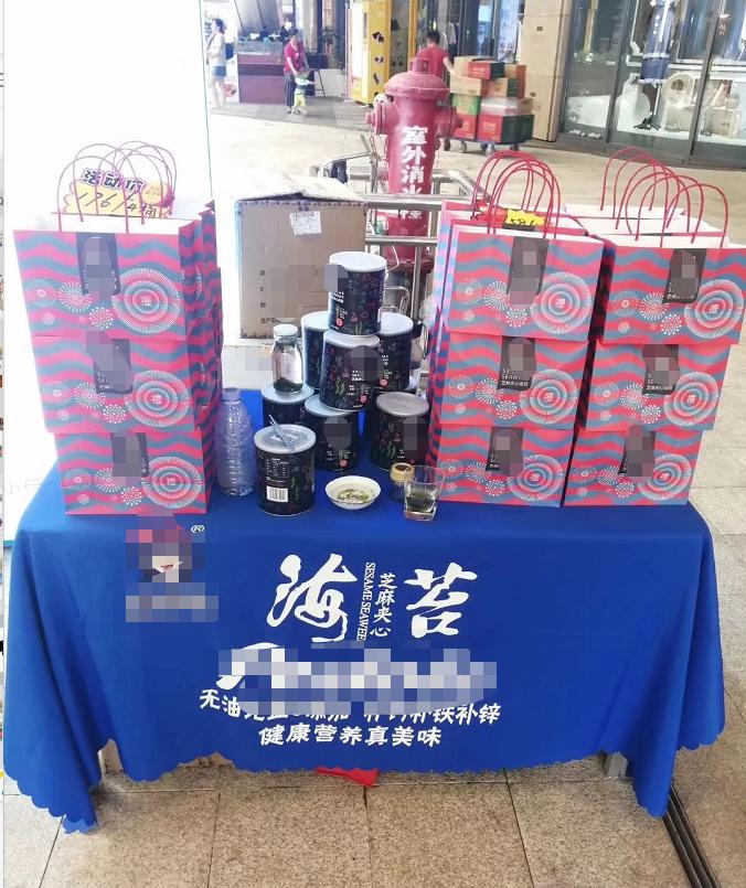 微商真的可以月入几十万吗,月入百万的微商还能任性多久