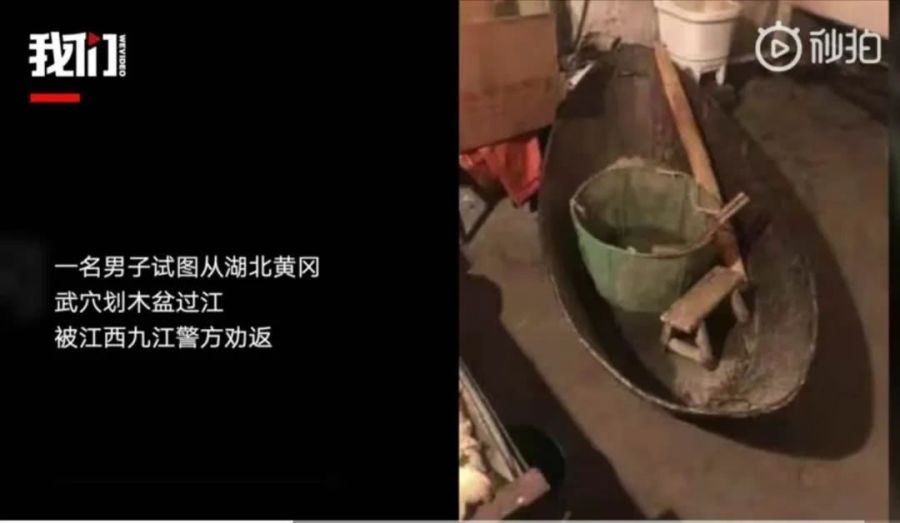 被2万块钱击垮的30岁女高管：成年人的底气，都是上班给的