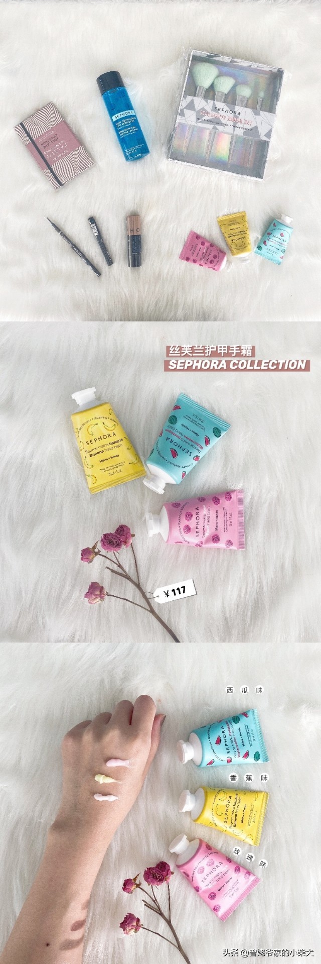 丝芙兰sephora里有哪些品牌,sephora丝芙兰官方旗舰店