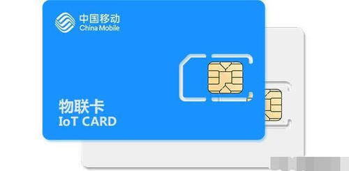 0元月租流量卡免费申请是真的吗,零月租流量卡官方免费申请