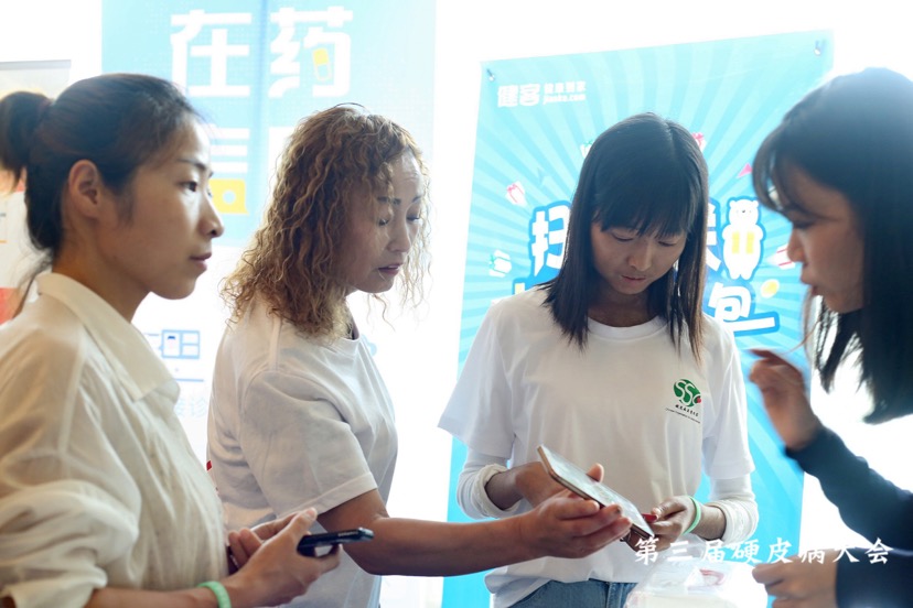 与命运抗争努力拼搏,与命运抗争