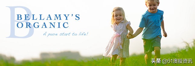 全球最大上市奶企,澳洲奶企上市公司