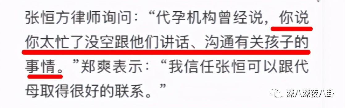 全员恶人系列推荐,全员恶人霸气瞬间