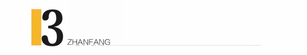 西游悟空传怎么卡位打boss,西游应该怎么取经