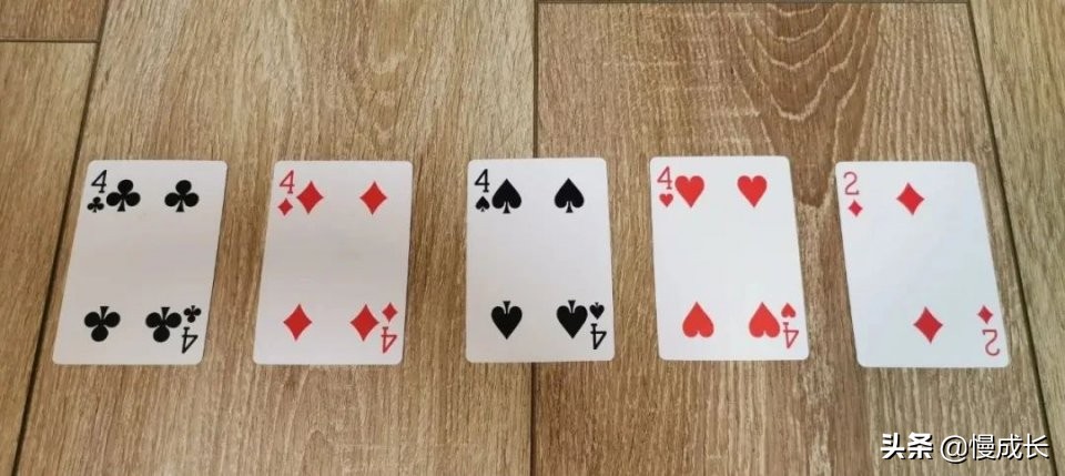 一副扑克牌早教,扑克牌的早教玩法