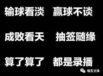 中国法师,中国法师第一人