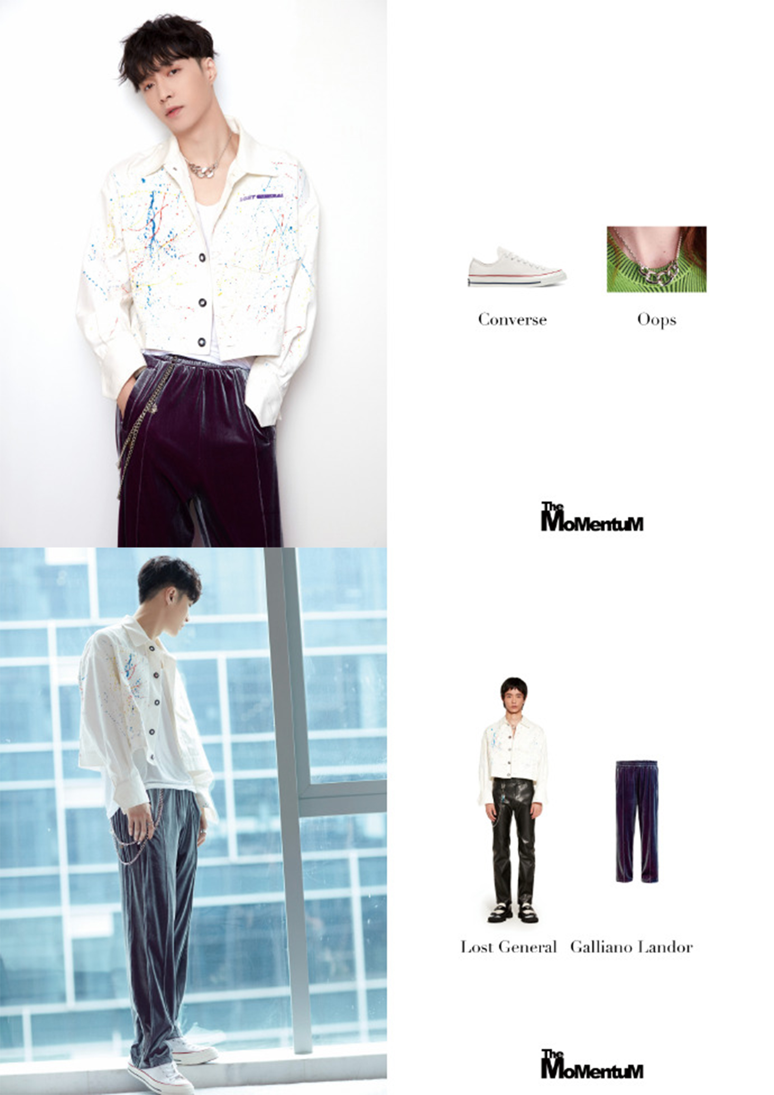 张艺兴这就是街舞3穿搭,张艺兴服装造型