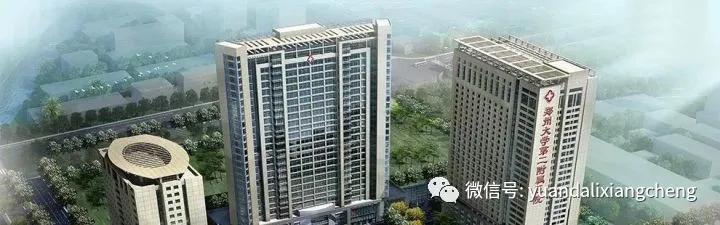 河南省人民医院新院区落户管城,河南再添11所三甲医院