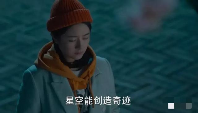 宫廷太监爱上大学校花？“禁穿越”的第8年，真是越来越可笑了