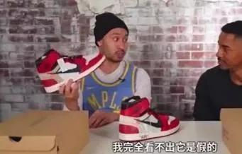 莆田假鞋在中国,莆田假鞋美国