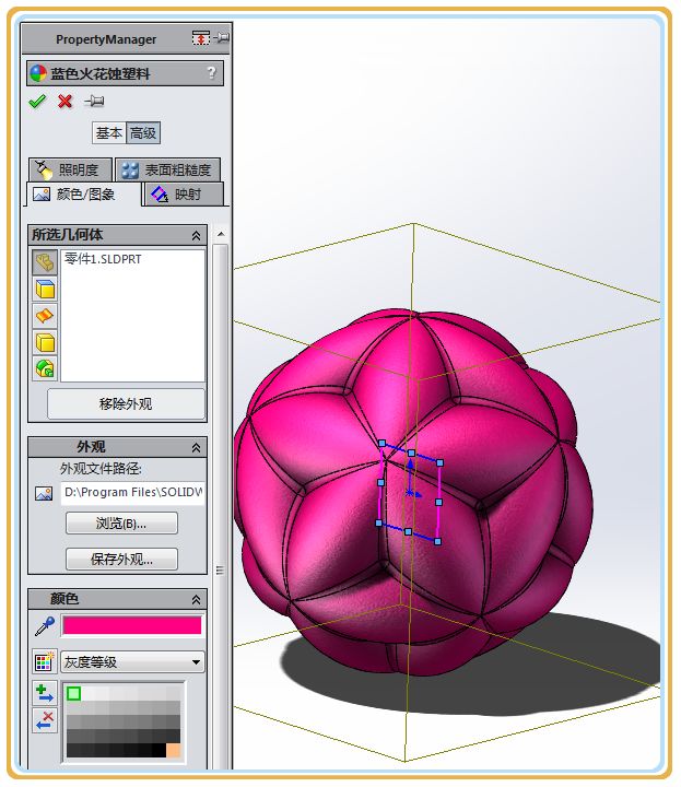 solidworks用3d草图画框架,用solidworks建模3dmax渲染