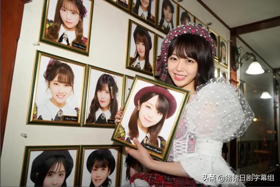 毕业后“想牵手约会”坦白叛逆期曾反抗秋元康