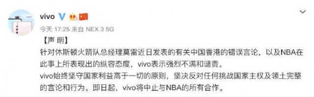 军运会武汉门票价格多少,2019武汉军运会门票价格